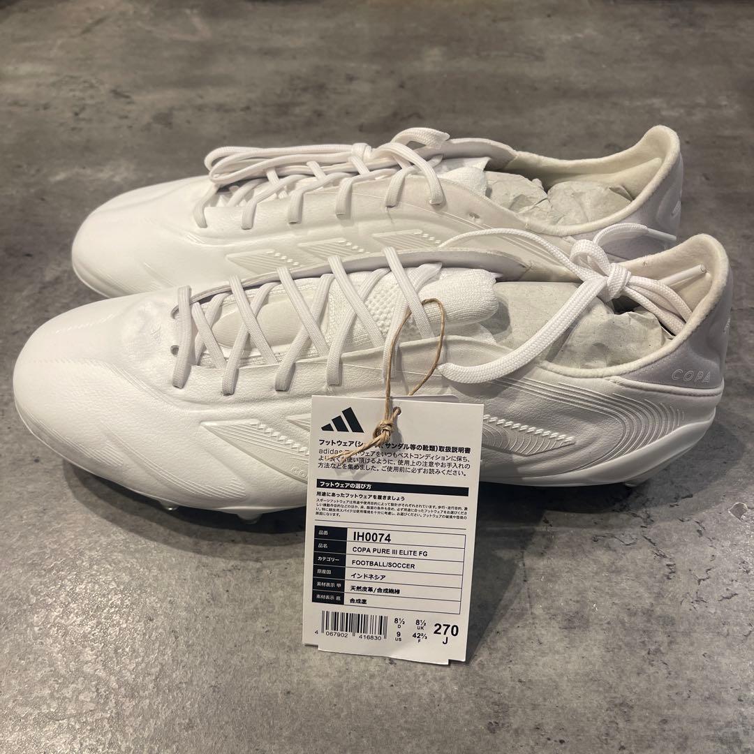 adidas COPA PURE 3 ELITE FG 27.0cm 支給品