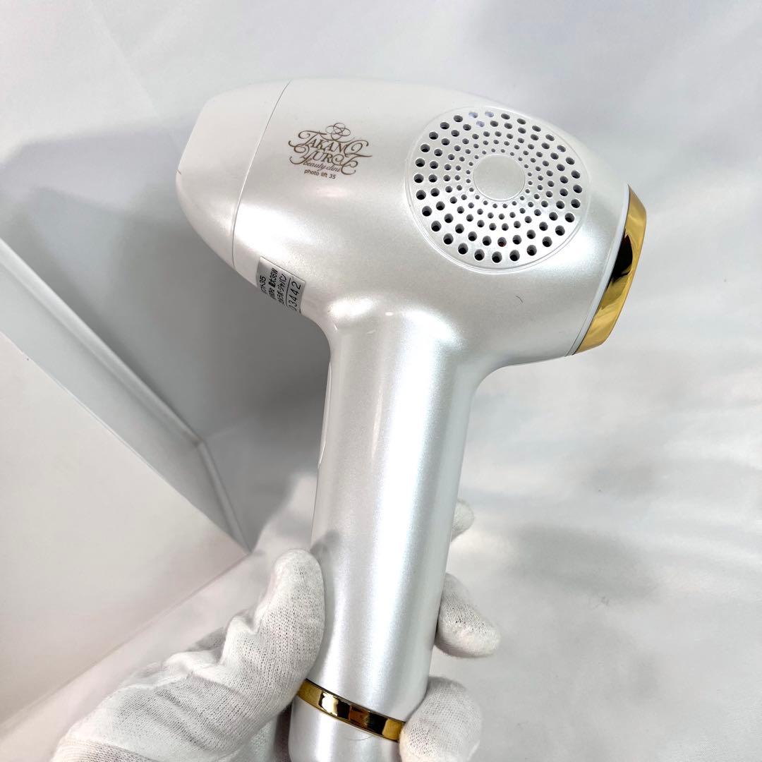 【動作確認済み】たかの友梨　フォトリフト35 美顔器　残337789