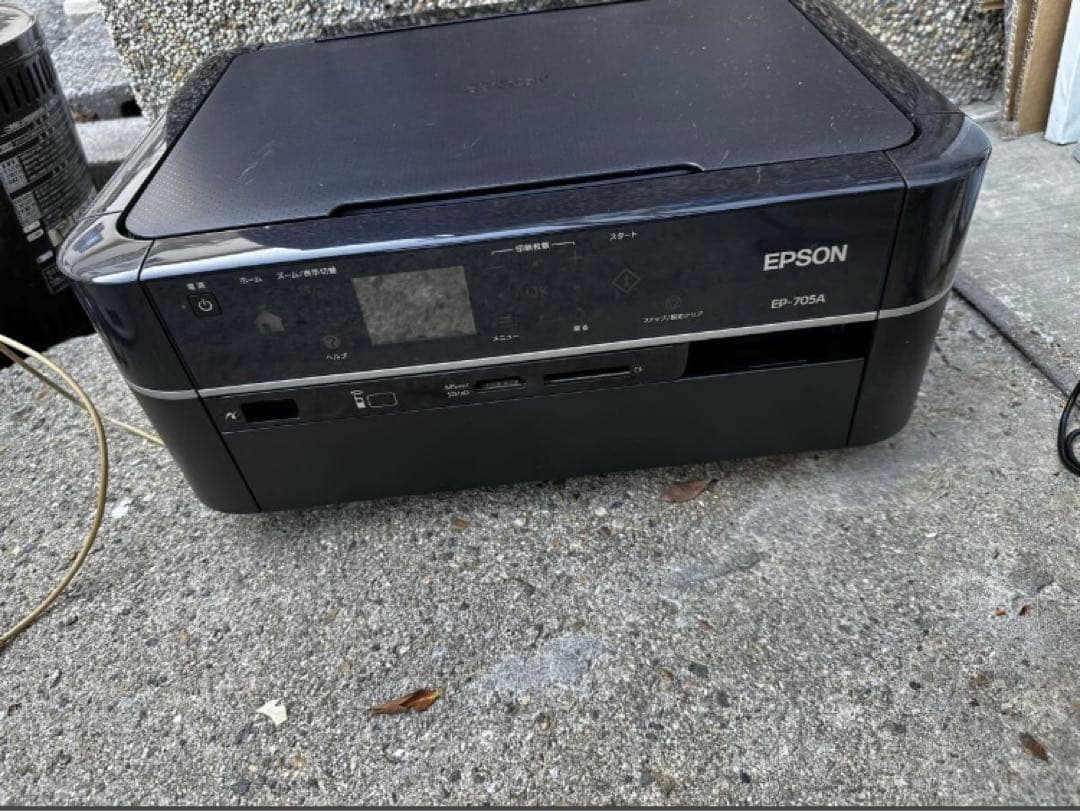 EPSON インクジェットプリンターEP-705A - メルカリ