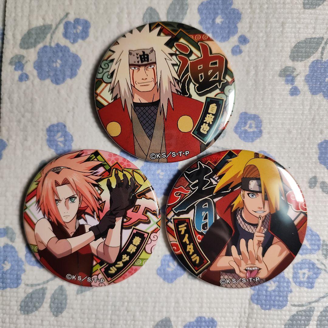 ナルト 疾風伝 ドでか缶バッジ 3点セット - メルカリ