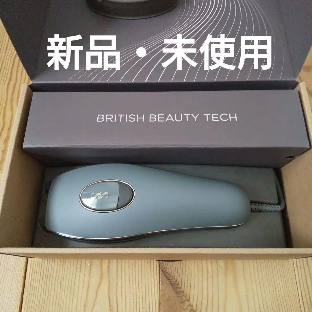 【新品・未使用品】SMOOTHSKIN pure Adapt 脱毛器 楽天市場】【クーポン利用で39,500円〜 3/4 19:59まで】脱毛器