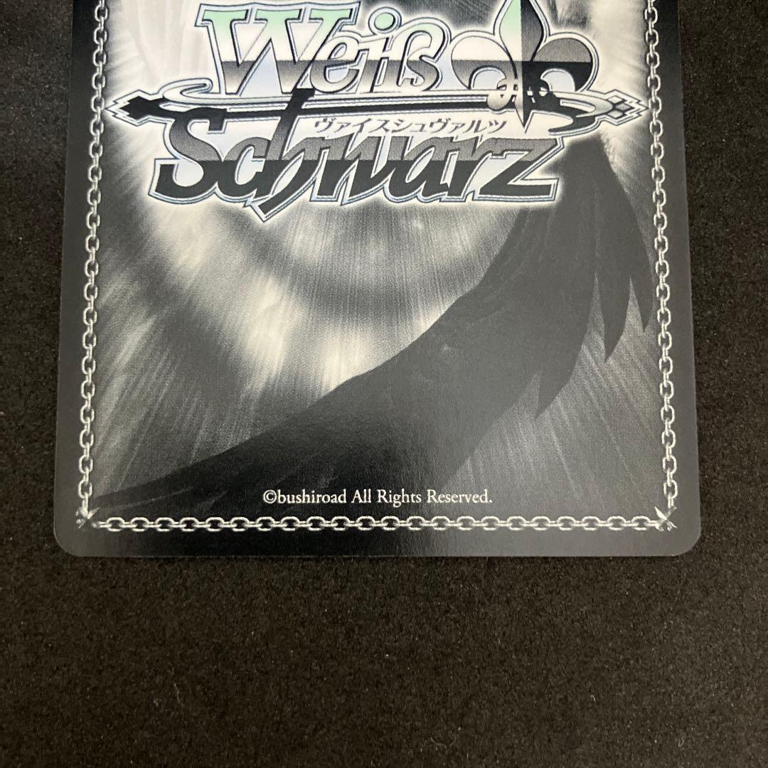 ヴァイスシュヴァルツ 大切な何か 友利奈緒 SP