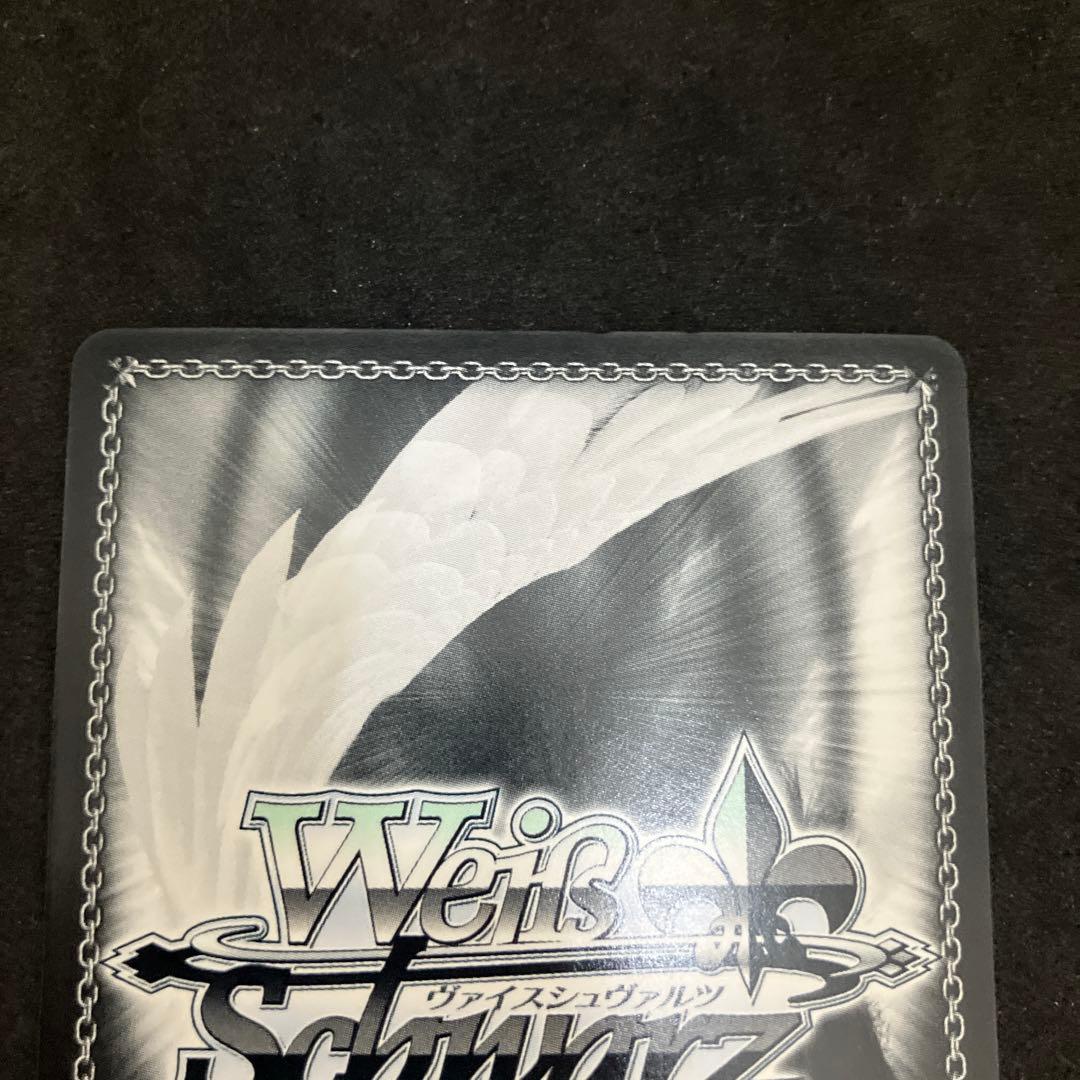 ヴァイスシュヴァルツ 大切な何か 友利奈緒 SP