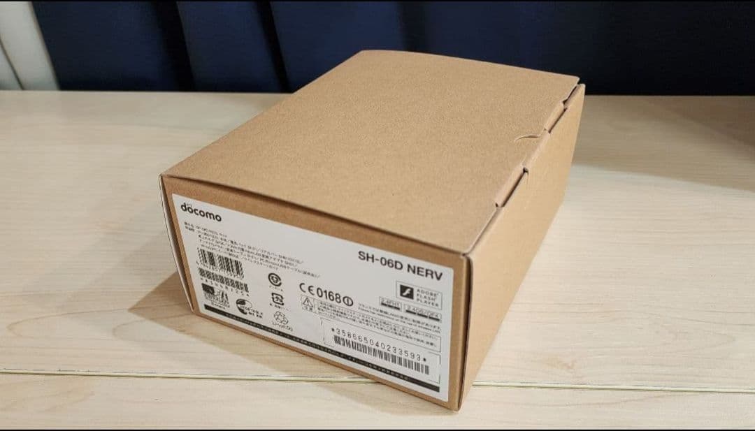 エヴァンゲリオン限定 SH-06D NERV 箱付フルセット 美品 コレクター品