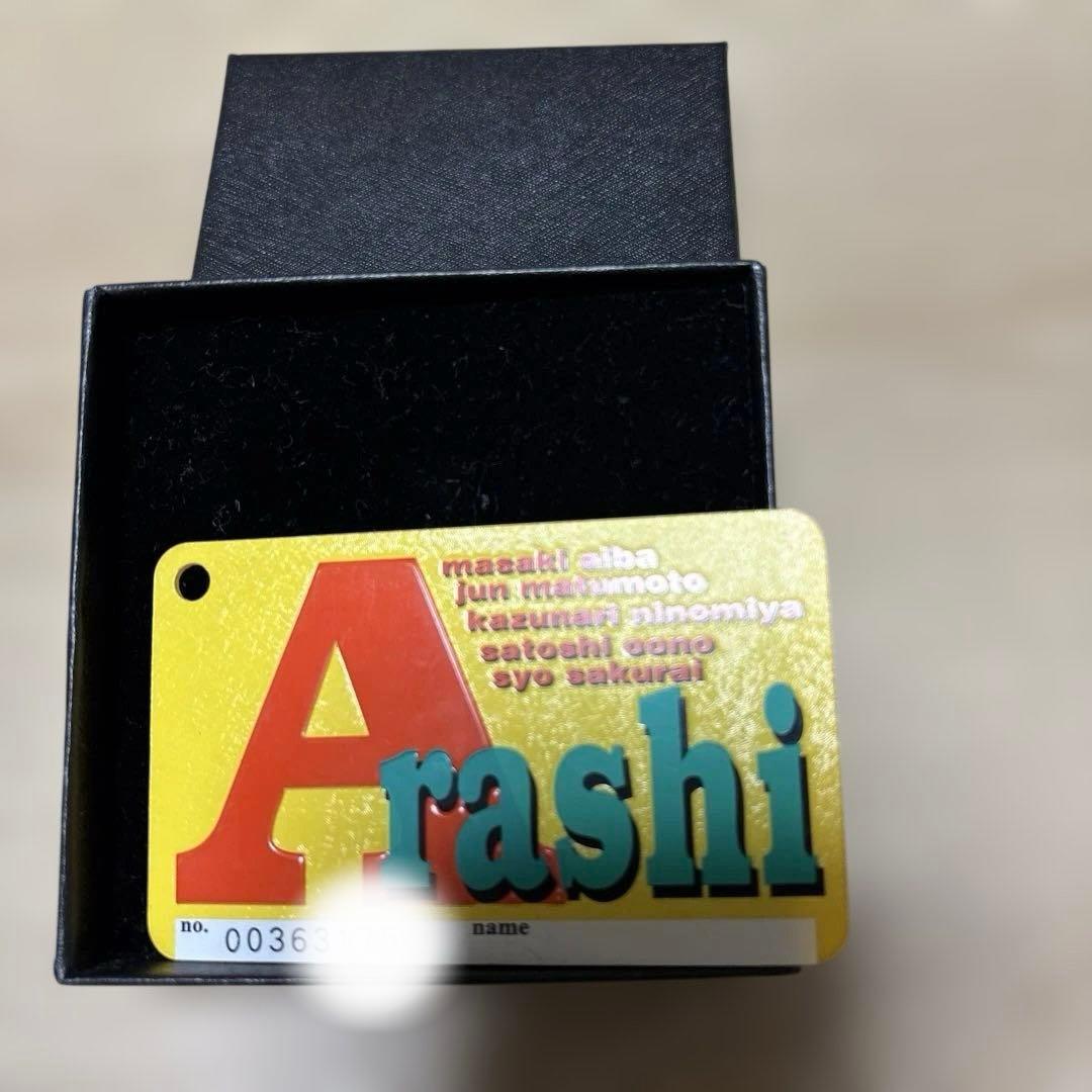 嵐 ファンクラブ 旧会員証 - メルカリ