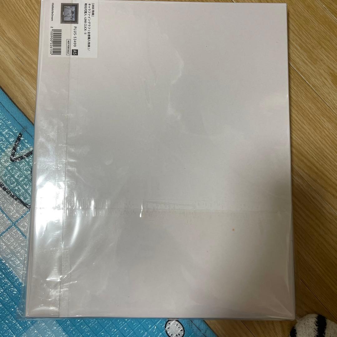 時光代理人 キャラファイングラフ 非売品 - メルカリ