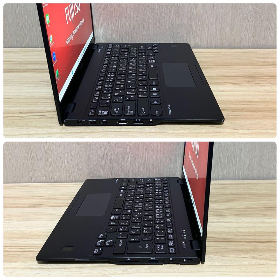 《フューチャー》第10世代LIFEBOOK U9310 i5
