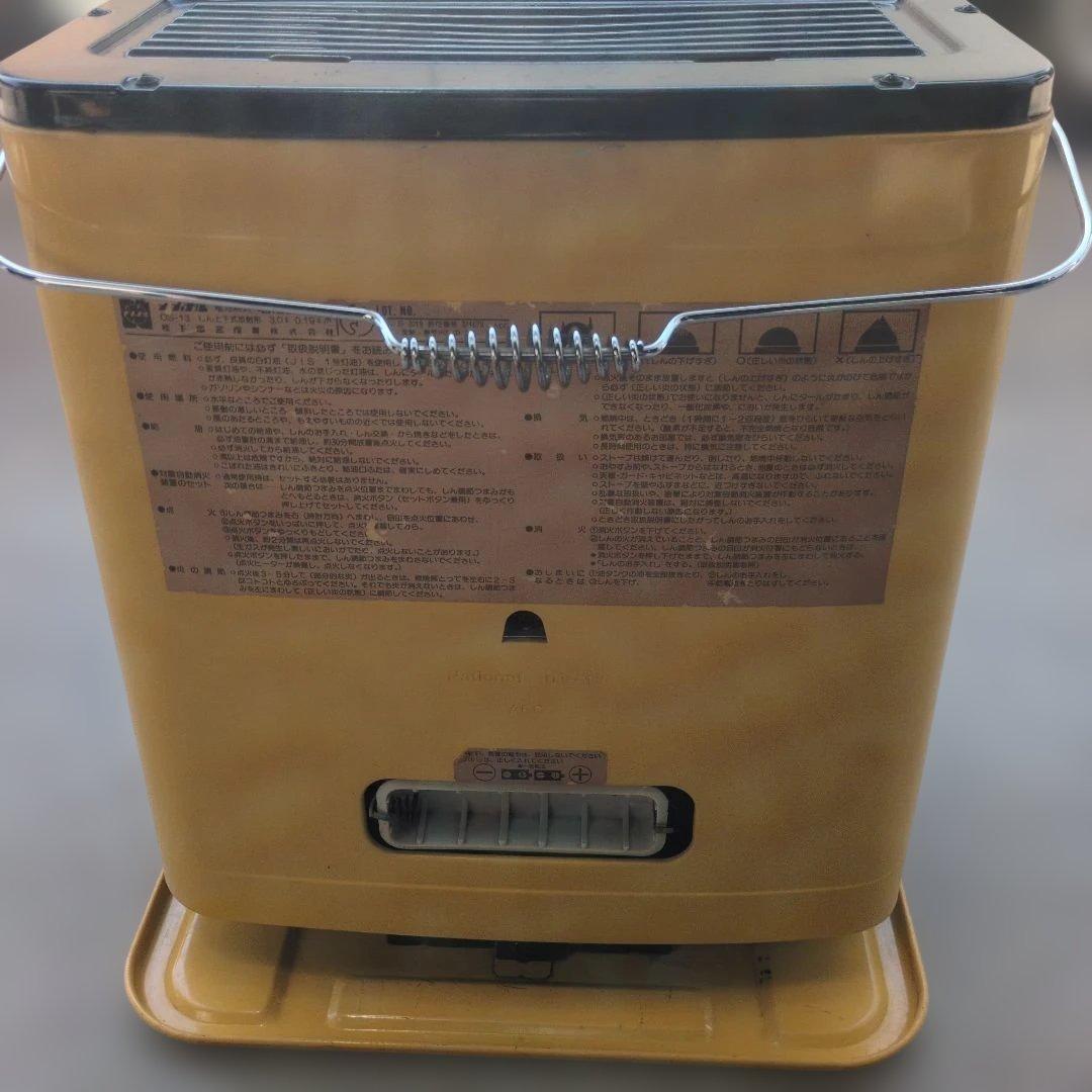 あっつん様専用 ナショナル 石油ストーブ - メルカリ