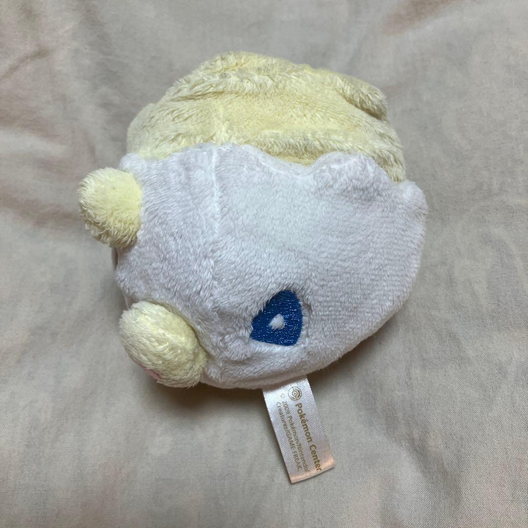 ポケモンセンター限定　ポケドール　トゲピー