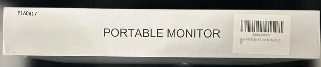 EWEI モバイルモニター 144hz 2.5K 16インチ