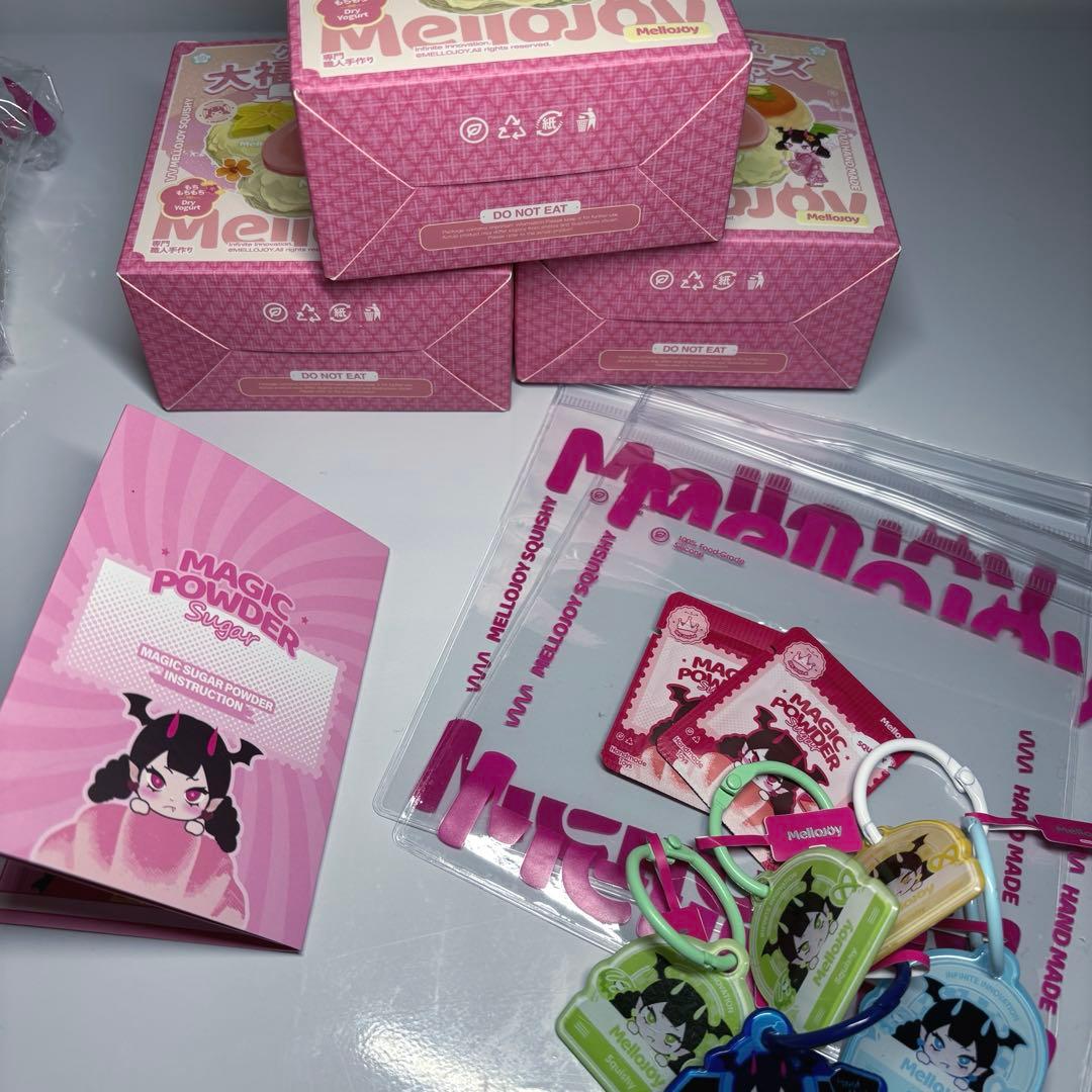 Mellojoy 大福 バター 未開封 パウダー 袋付き