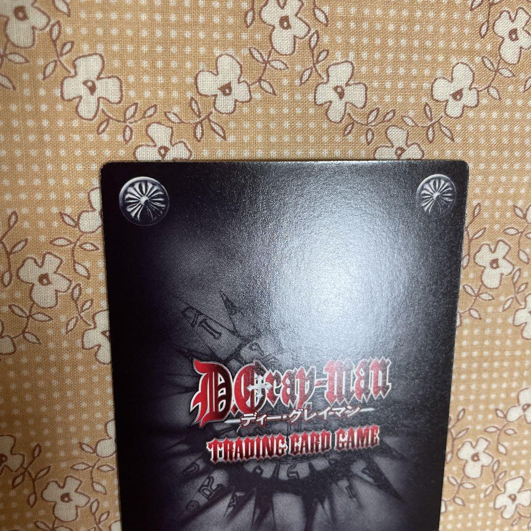 D.Gray-man TCG カード 神田ユウ IR