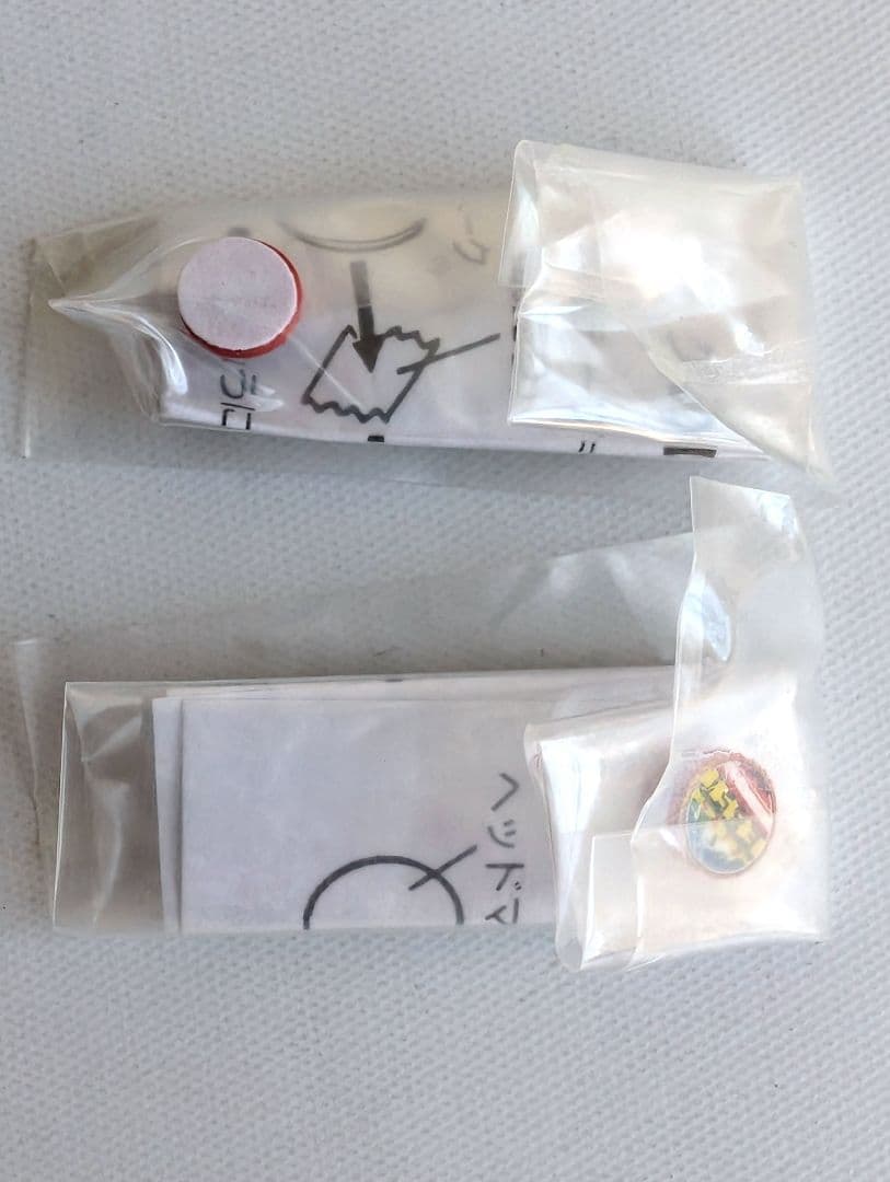 MICROACE　西武鉄道　E852+E854　晩年型　重連セット　A0221