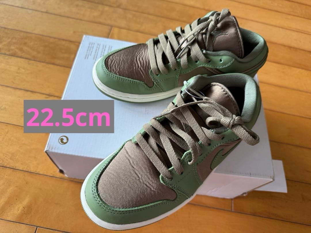 新品Air Jordan 1 Low ナイキ ジョーダン1 FB9893 300 楽天市場】ナイキ エア ジョーダン 1 ロー SE NIKE W AIR JORDAN 1 LOW