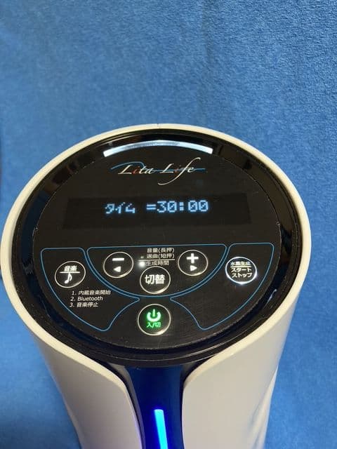 最終値下中です リタライフ　水素風呂　バージョン1