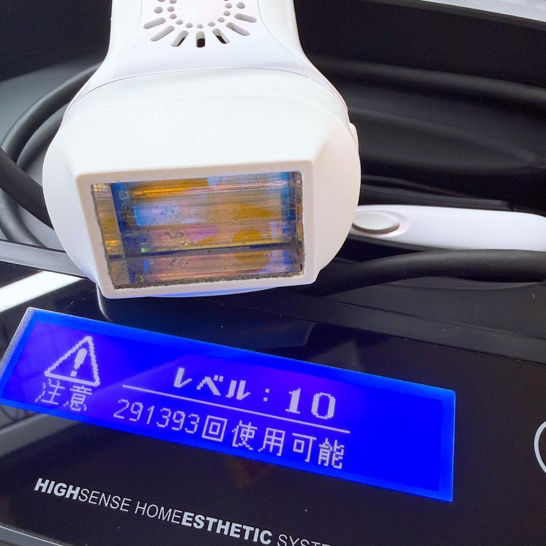 《ほぼ未使用⭐️眉毛脱毛器付き》ケノン ver 7.2 プレミアム カートリッジ