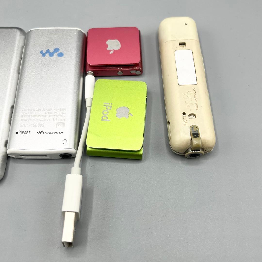 iPod Sony Walkman アイポッド ウォークマン ジャンク まとめ売 - メルカリ