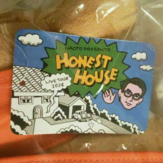 ✨受注生産✨☺️新品・未開封・タグ付☺️NAOTO★ななのすけ★BIGぬいぐるみ