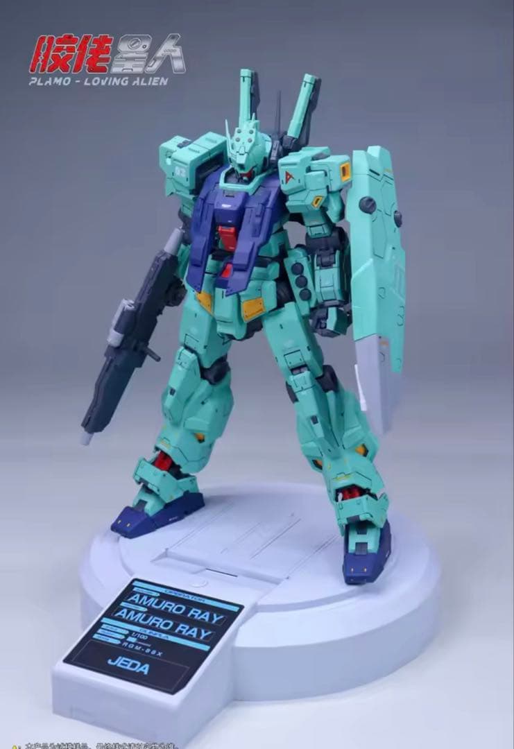 未組立】MG1/100 RGM-88X アムロ専用ジェダ - メルカリ