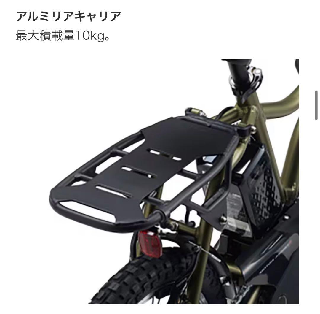 Panasonic・EZ(2017年)3速(20型)電動自転車 ブラック - メルカリ