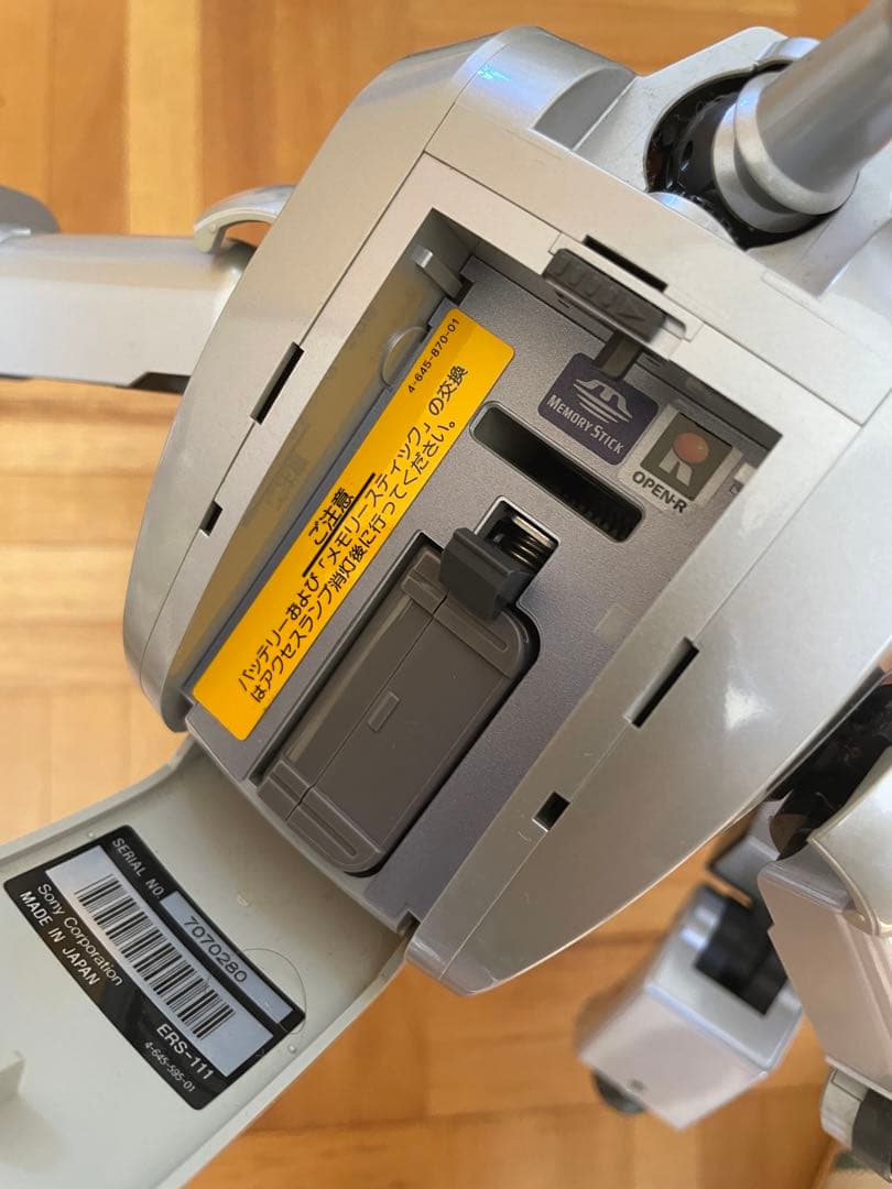 ソニー aibo ERS-111 初代アイボ