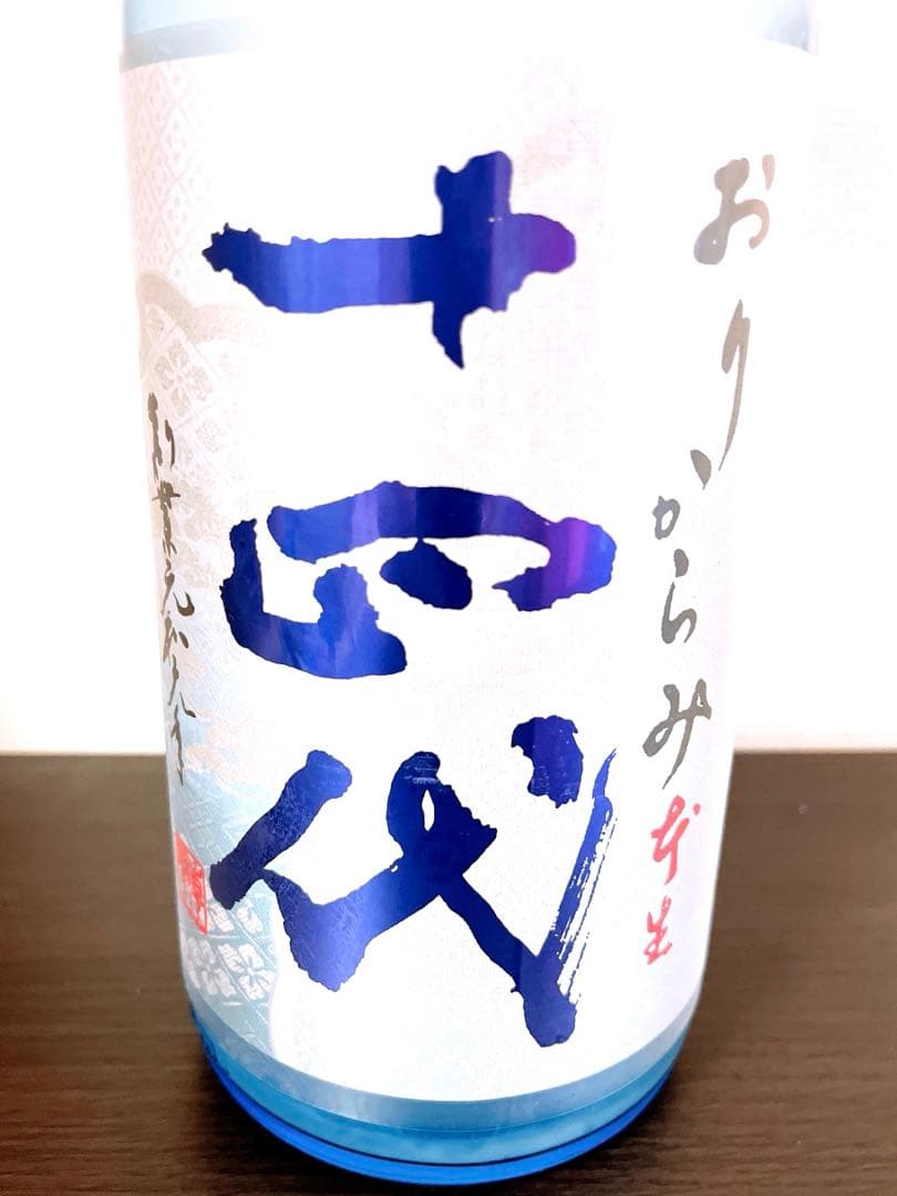 ？きよポン 新生児から幼児までお使いいただける YOYO® x ボンポワン ベビーカー