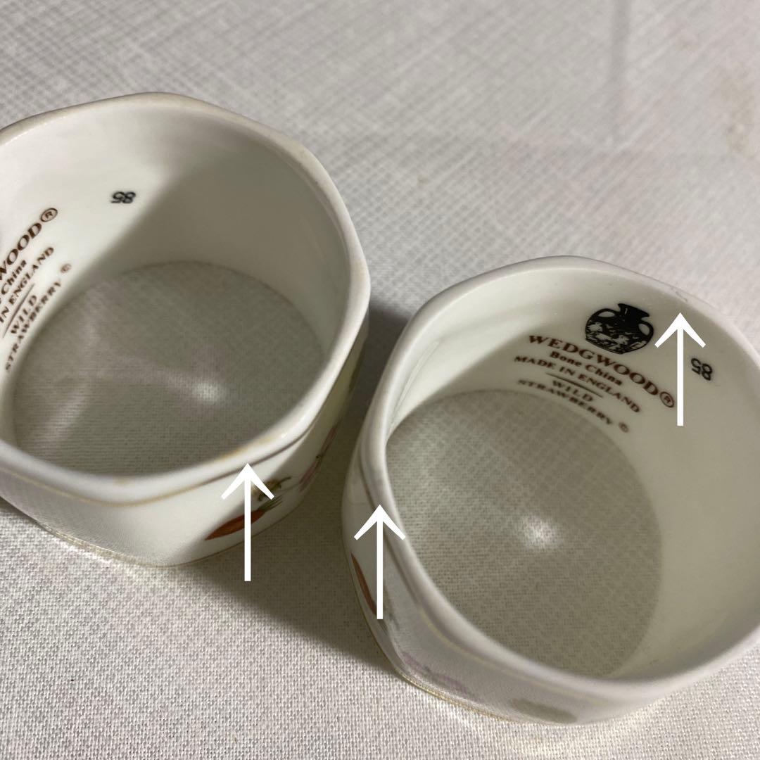 ウェッジウッド ワイルドストロベリー　 ナプキンリング　4個セット　箱付き