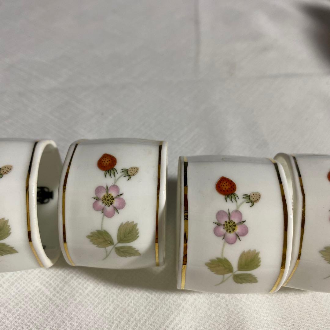 ウェッジウッド ワイルドストロベリー　 ナプキンリング　4個セット　箱付き