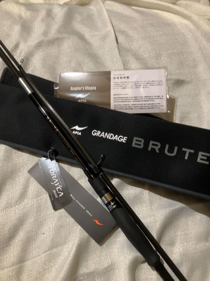 APIA グランデージブルート　ブルーチェイサー Amazon | アピア ロックフィッシュロッド グランデージブルート