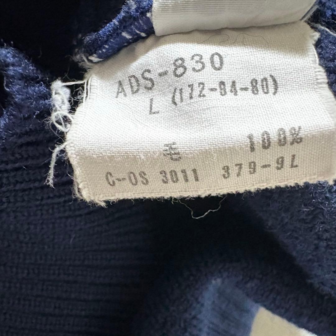 希少】 70s adidas デサント製 ニット - メルカリ