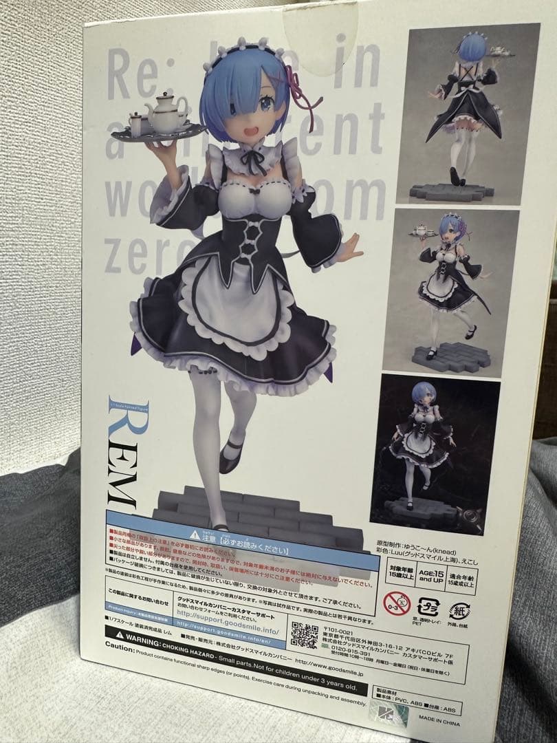 リゼロ　レム　グッドスマイルカンパニー