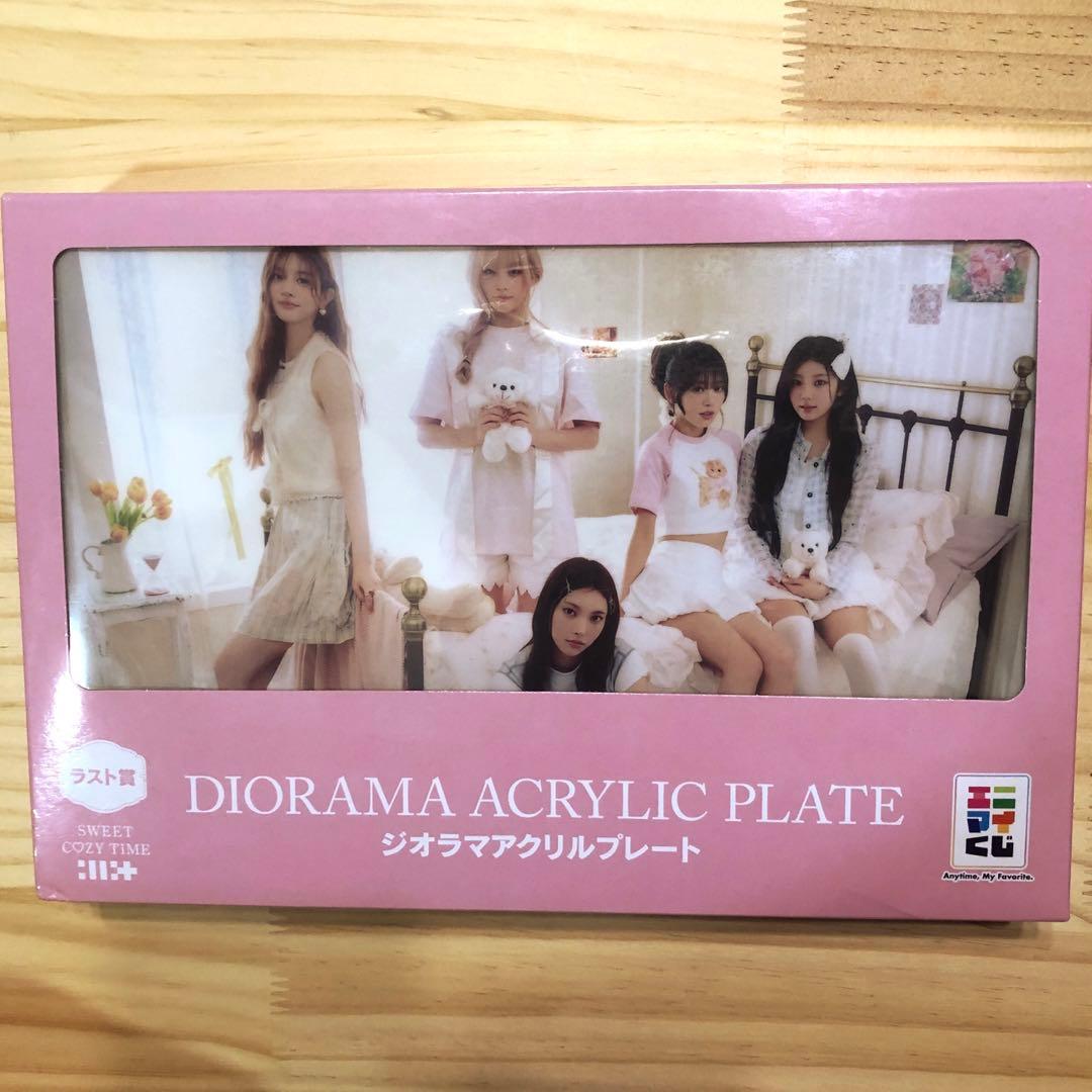ILLIT アイリット エニマイくじ ラストワン賞 ジオラマアクリル