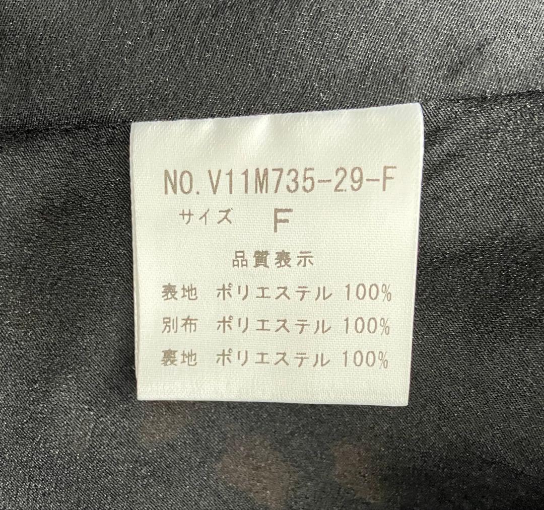 25ss 笹川友里さん着用 THREE SQUAREレースブラウス ネイビー