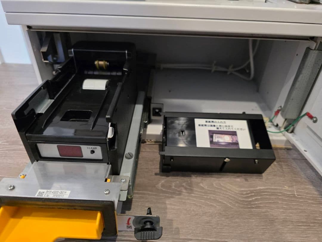 新札対応済】Mamiya-OP VMT-601 美品 高額紙幣対応 - メルカリ