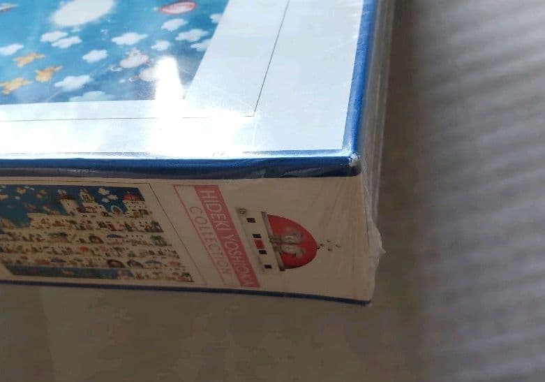 芳岡ひでき　パズル　リゾートマンションインミコノス　1000ピース