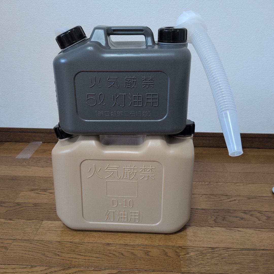 Dainichi 石油ファンヒーター FW-3225NC ＋ 灯油ポリタンク - メルカリ