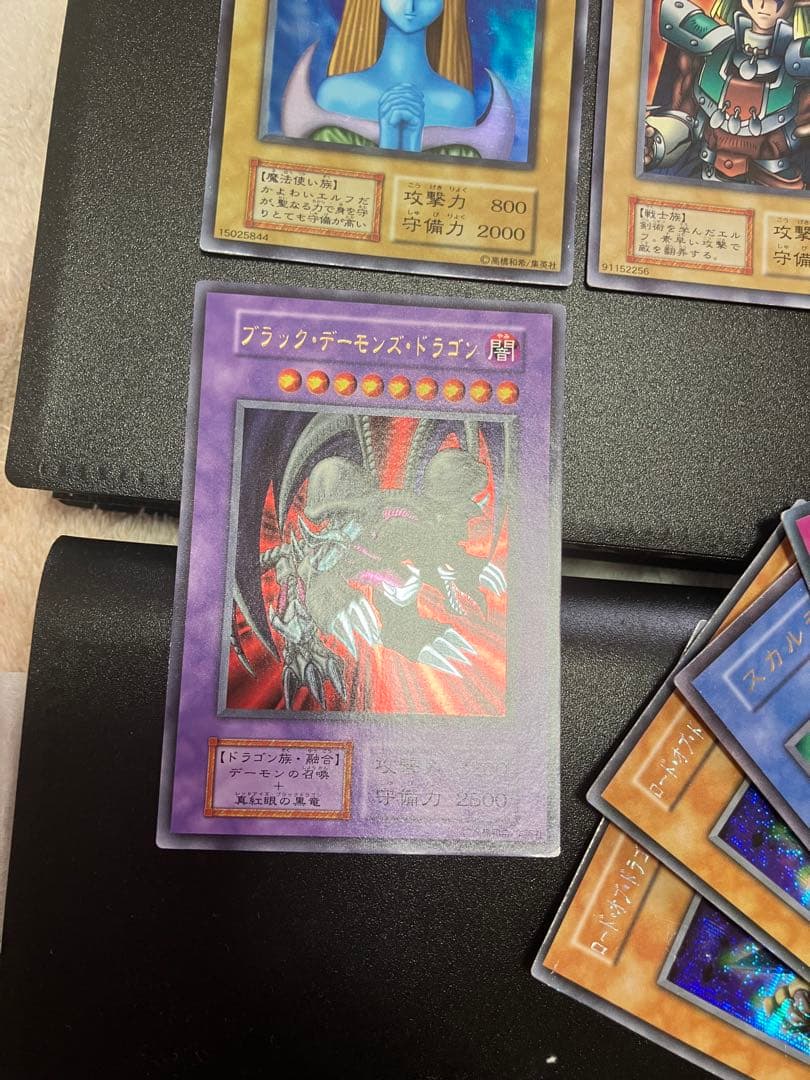 遊戯王 初期 まとめ売り - メルカリ