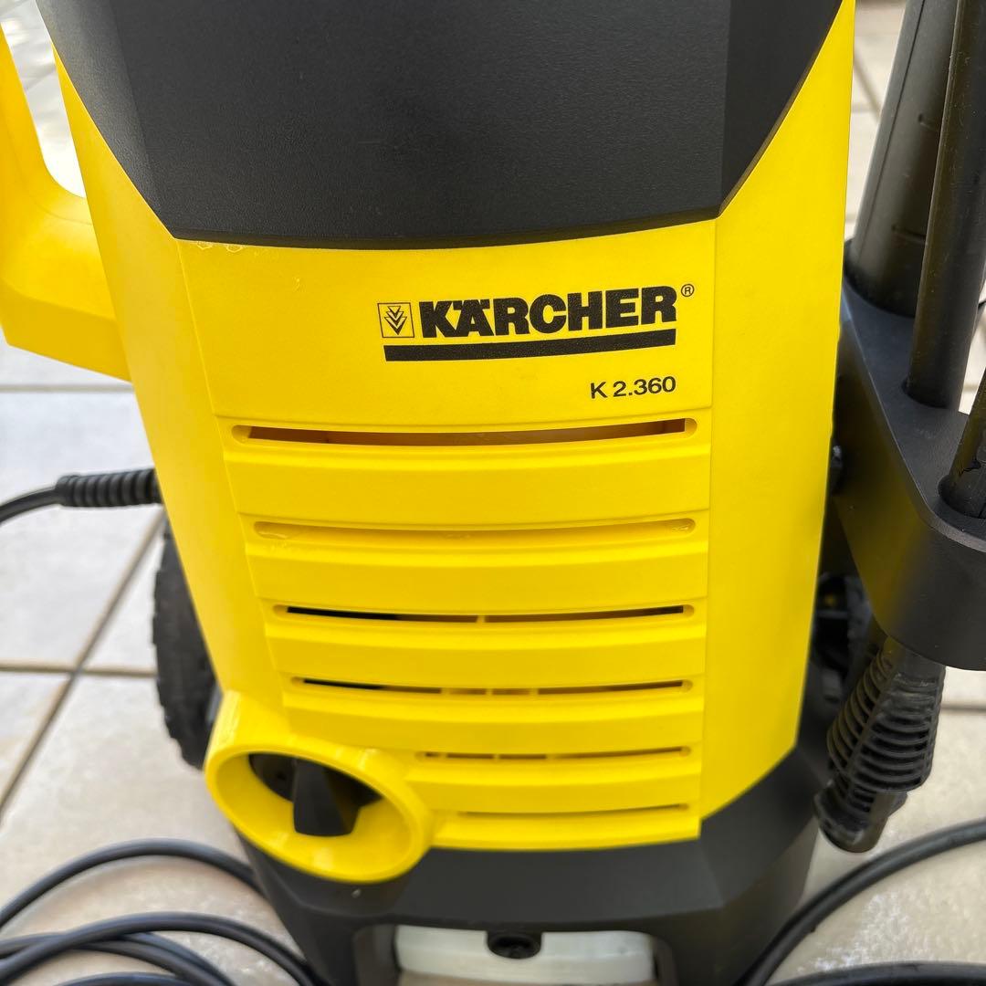 KARCHER ケルヒャー高圧洗浄機 K 2.360 - メルカリ