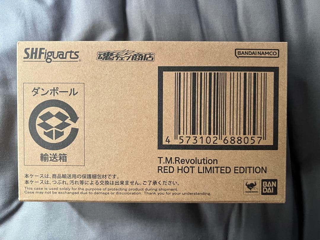 未開封S.H.Figuarts T.M.Revolution西川貴教