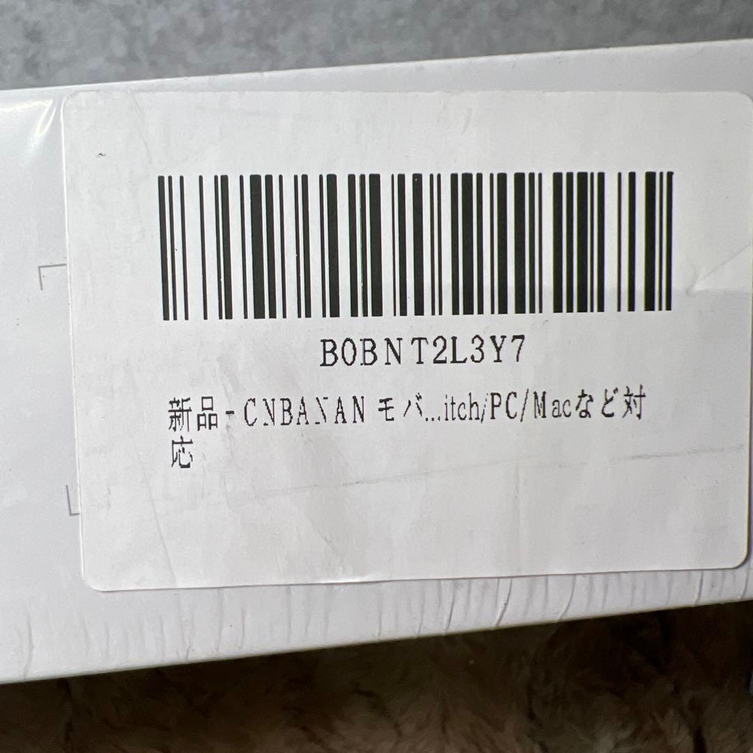 CNBANAN モバイルモニター 16インチ 2.5K（2520×1680）