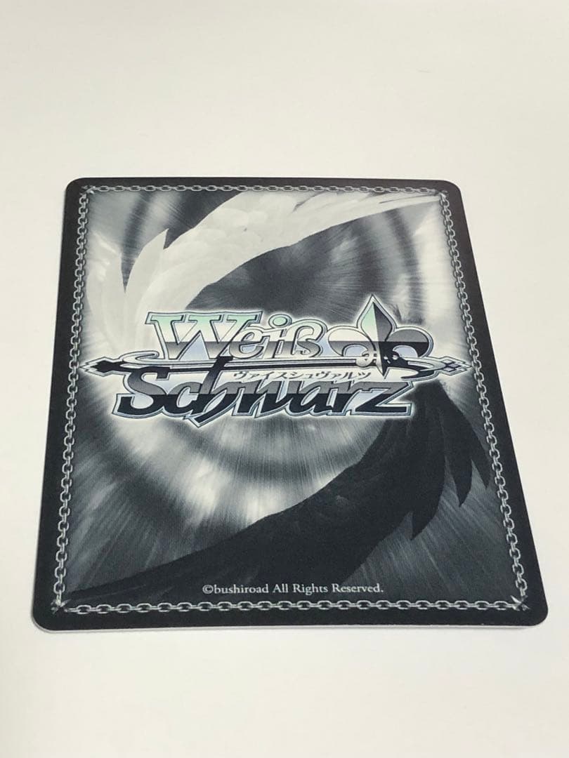 ヴァイスシュバルツ　ブルーアーカイブ　生塩　ノア　ＳＰ