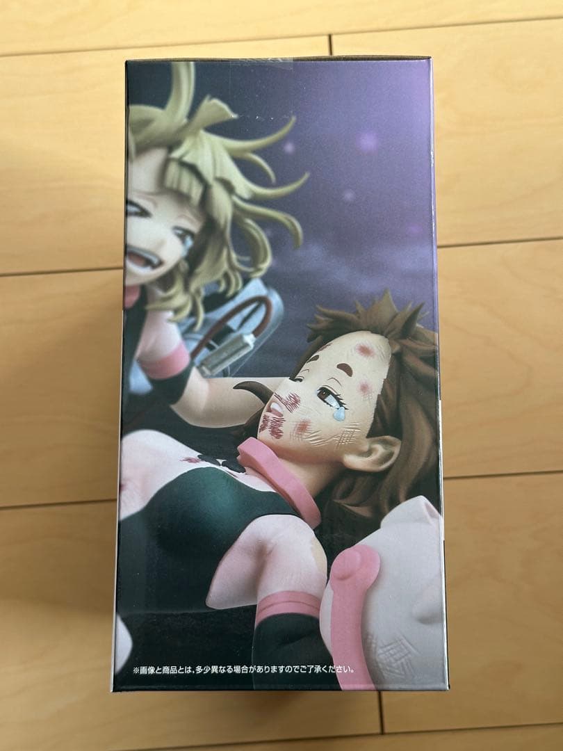 僕のヒーローアカデミア お茶子 vs ヒミコ フィギュア ラストワン