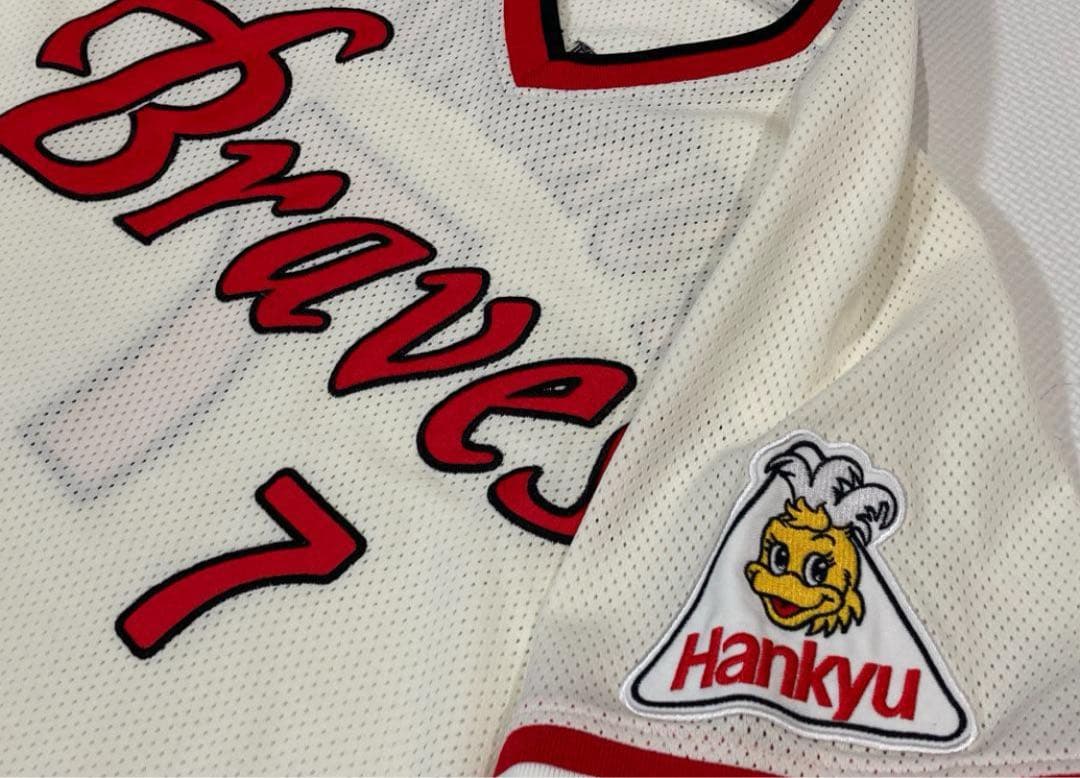 希少・新品】阪急ブレーブス 福本豊 選手 背番号7 復刻ユニフォーム