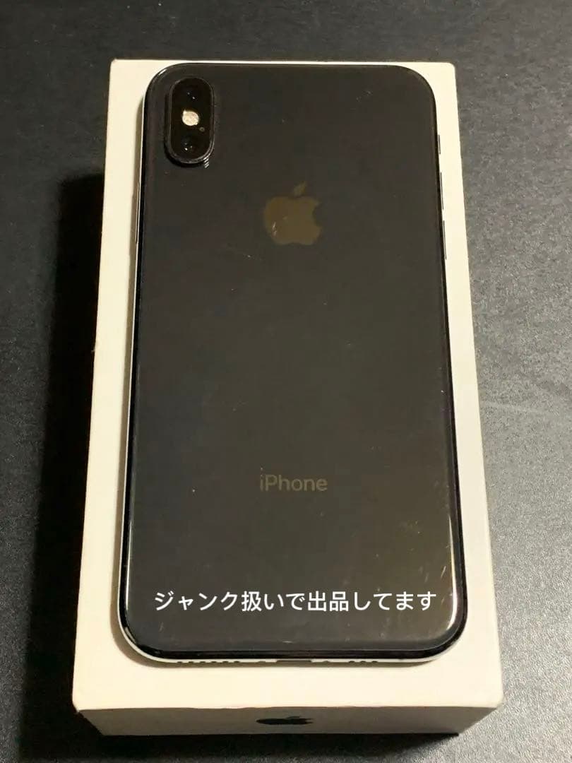 iPhone Xs ジャンク扱い SIMフリー 初期化済み｜