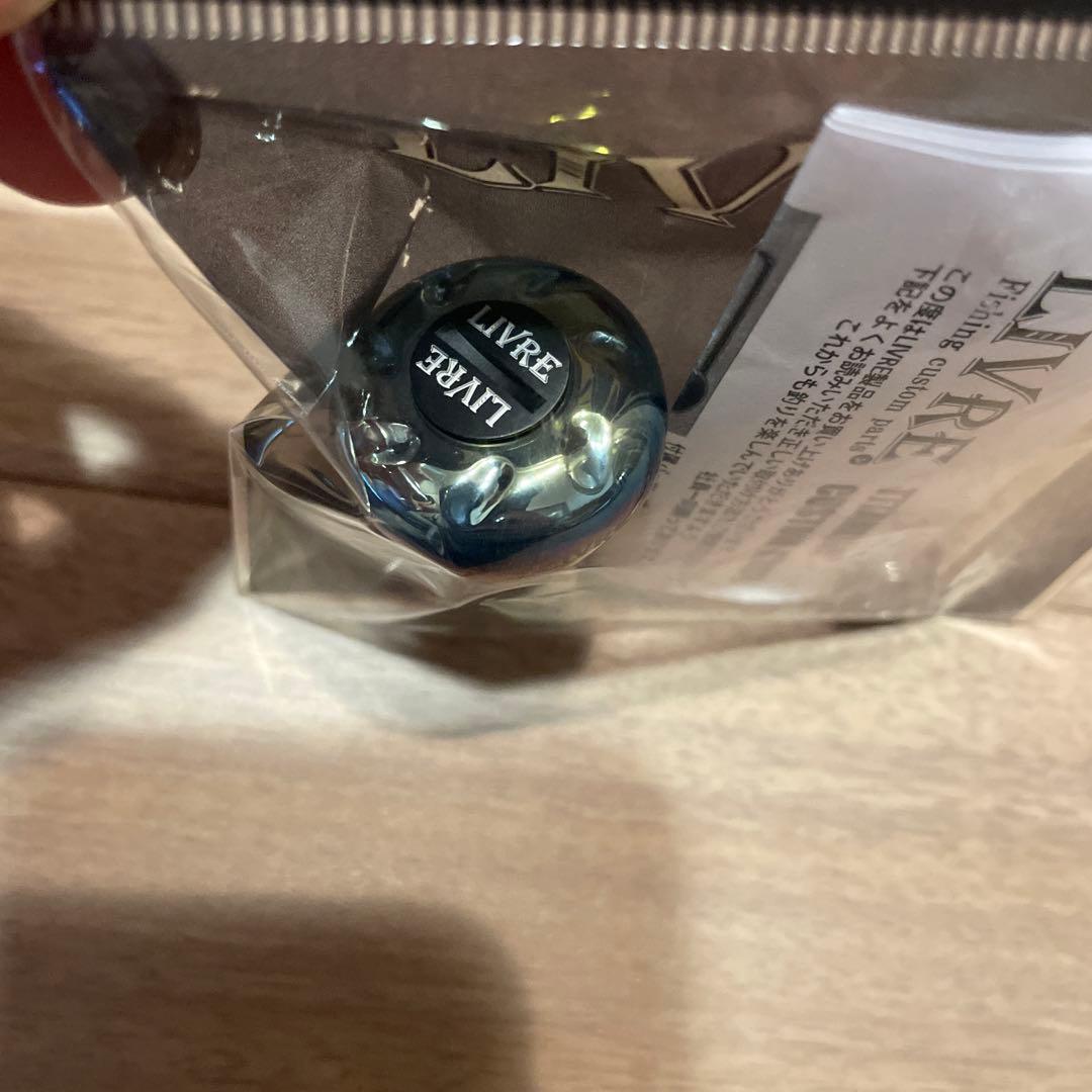 livre リブレ ハンドル ノブ ef30 グリーン ファイヤー R - メルカリ