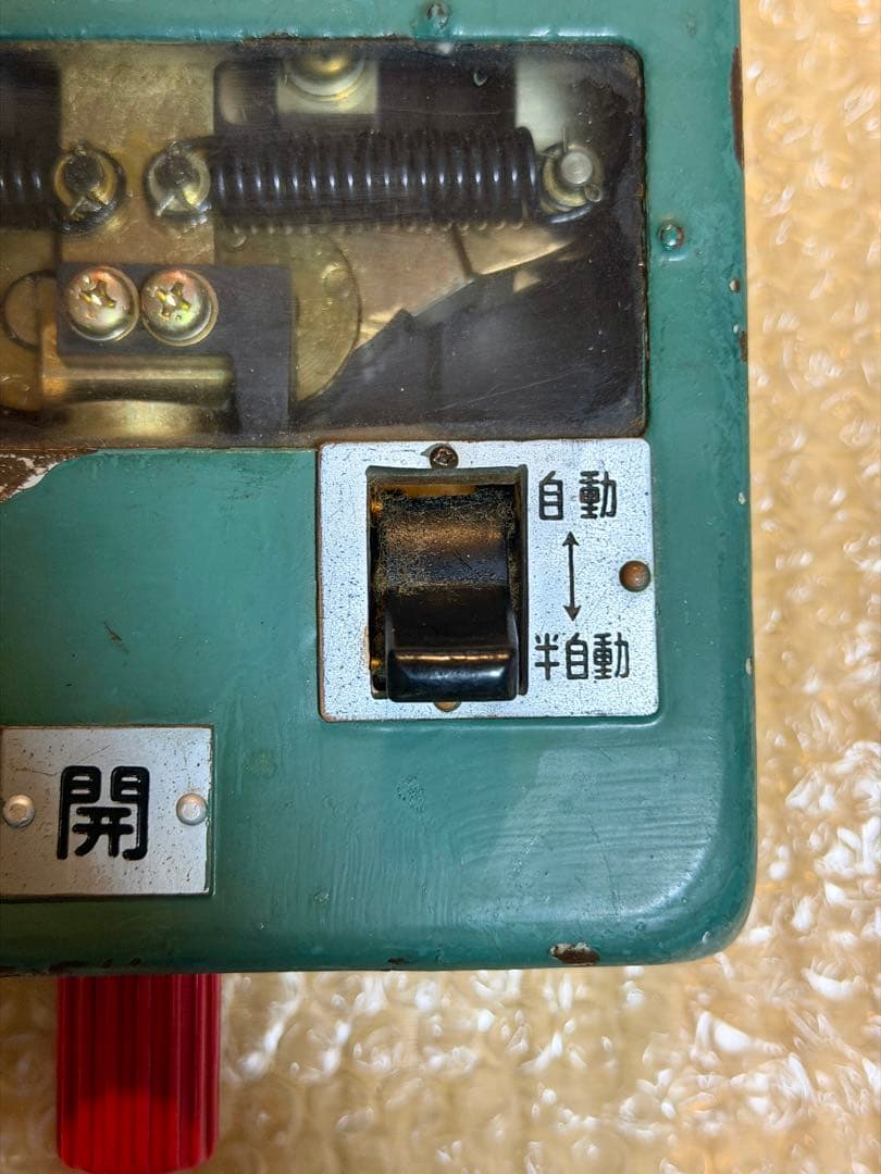 115系 ドアスイッチ 宇都宮線 鉄道部品 - コレクション安く 買う 方法