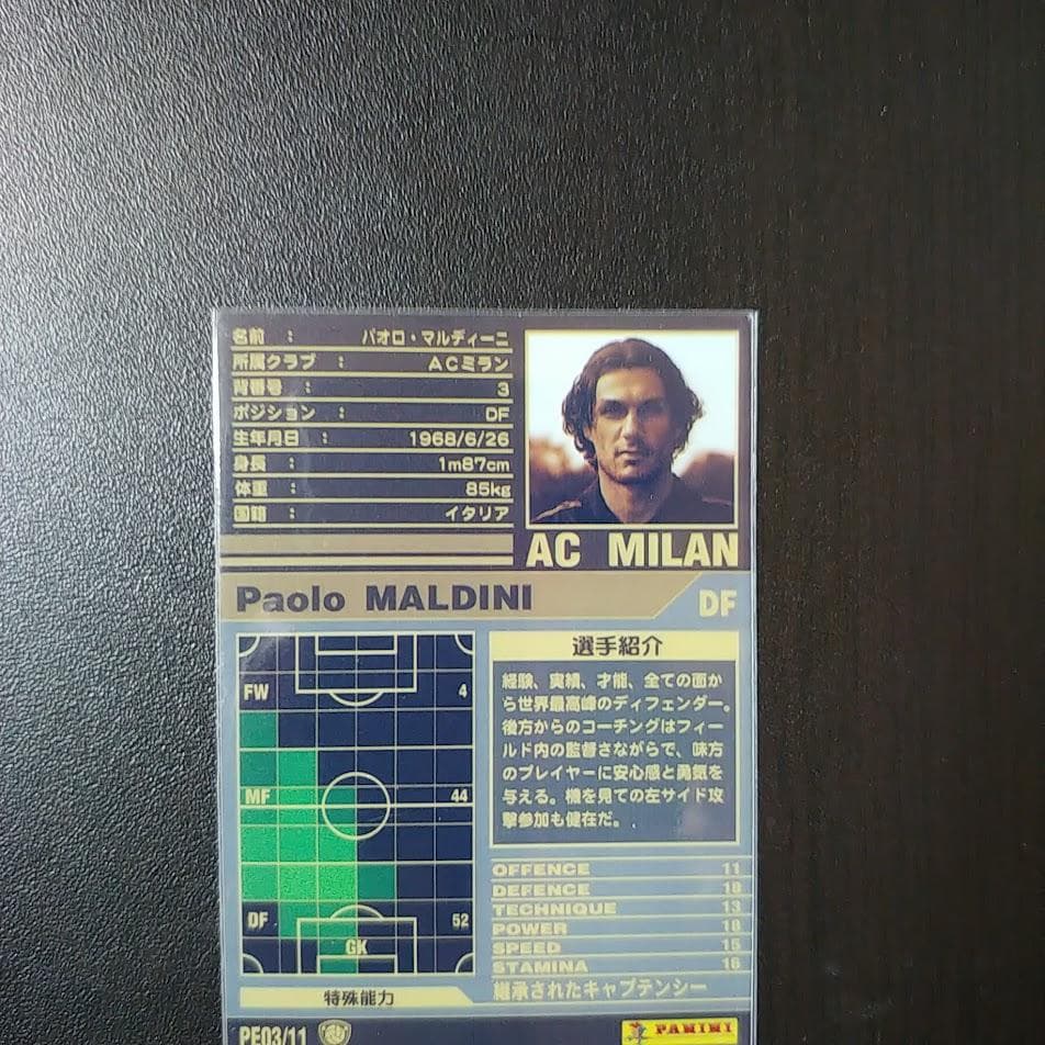 WCCF footista PE ロケテ パオロ・マルディーニ 変換済み