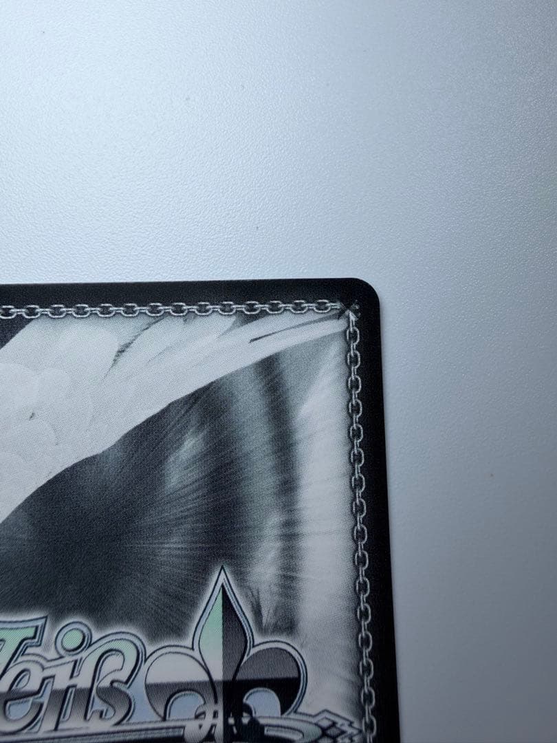 ヴァイス　可愛い妹による寝起きボディープレス　RRR＋