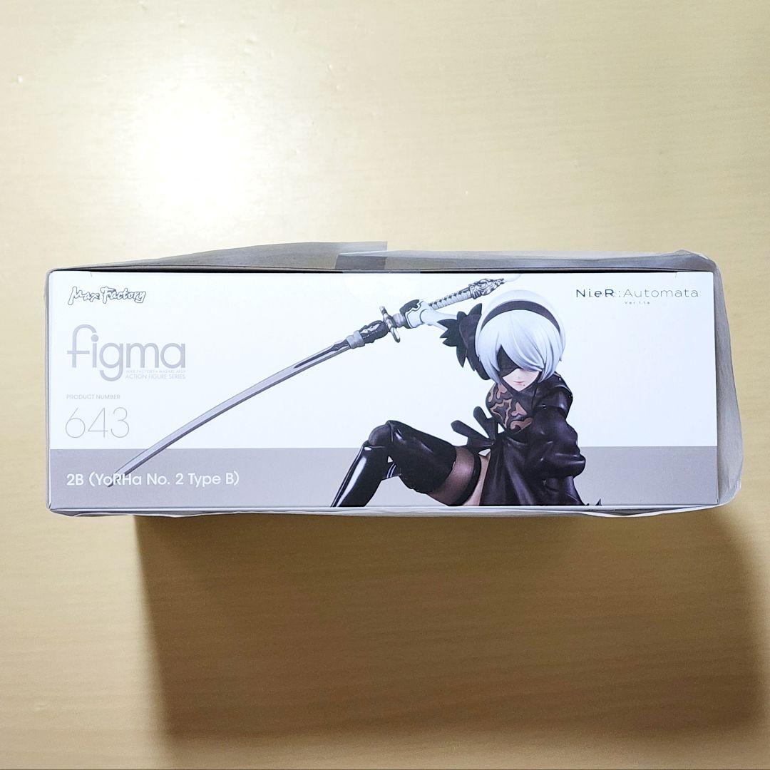 figma 2B（ヨルハ二号B型） NieR:Automata 特典付き