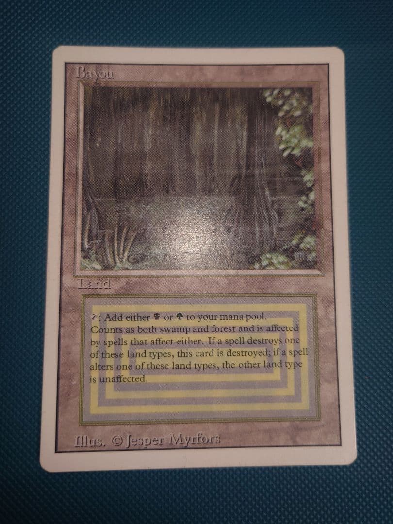 マジック：ザ・ギャザリング Bayou Bayou - 30th Anniversary Edition - Magic: The Gathering